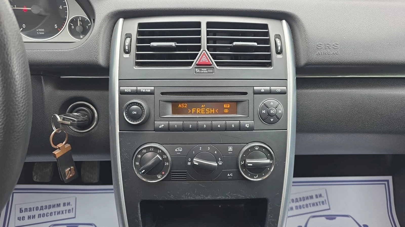 Mercedes-Benz B 180 CDI , снимка 12 - Автомобили и джипове - 55406640