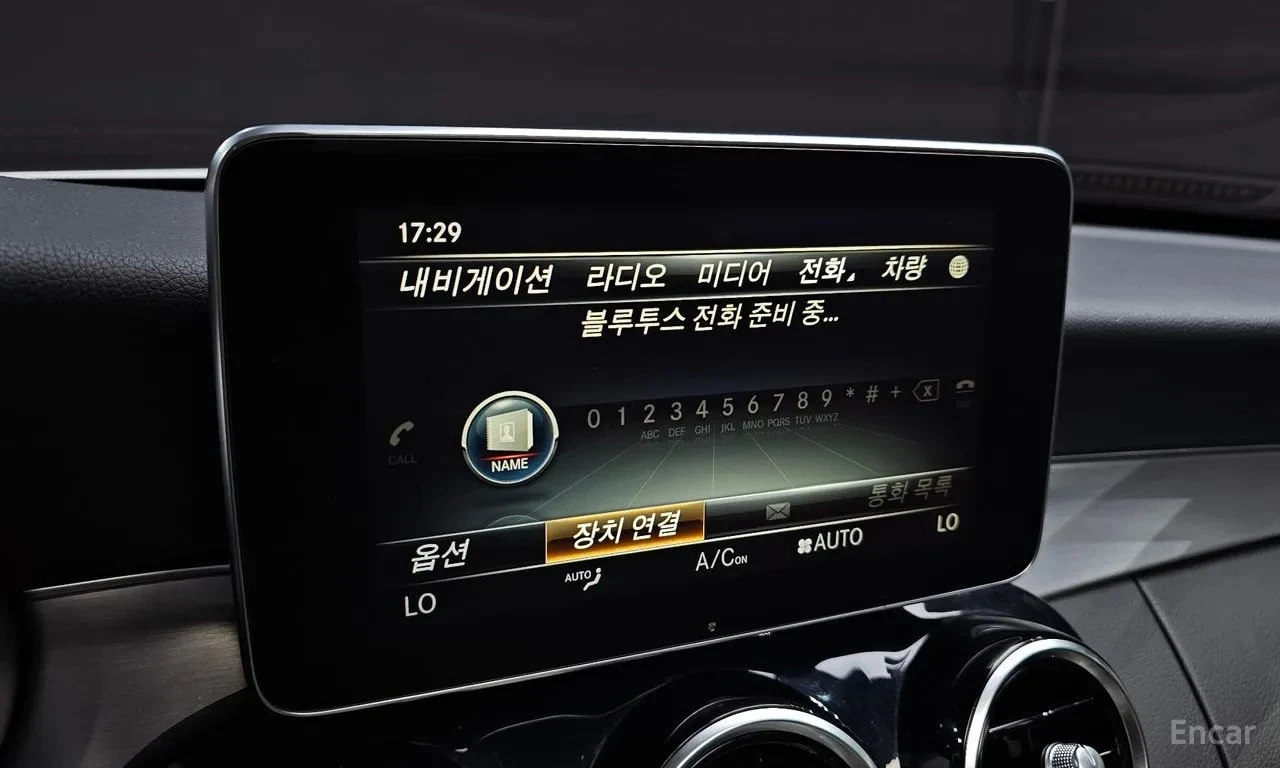 Mercedes-Benz C 220 * Avantgarde * ФИКСИРАНА ЦЕНА ДО БЪЛГАРИЯ, снимка 17 - Автомобили и джипове - 56104116