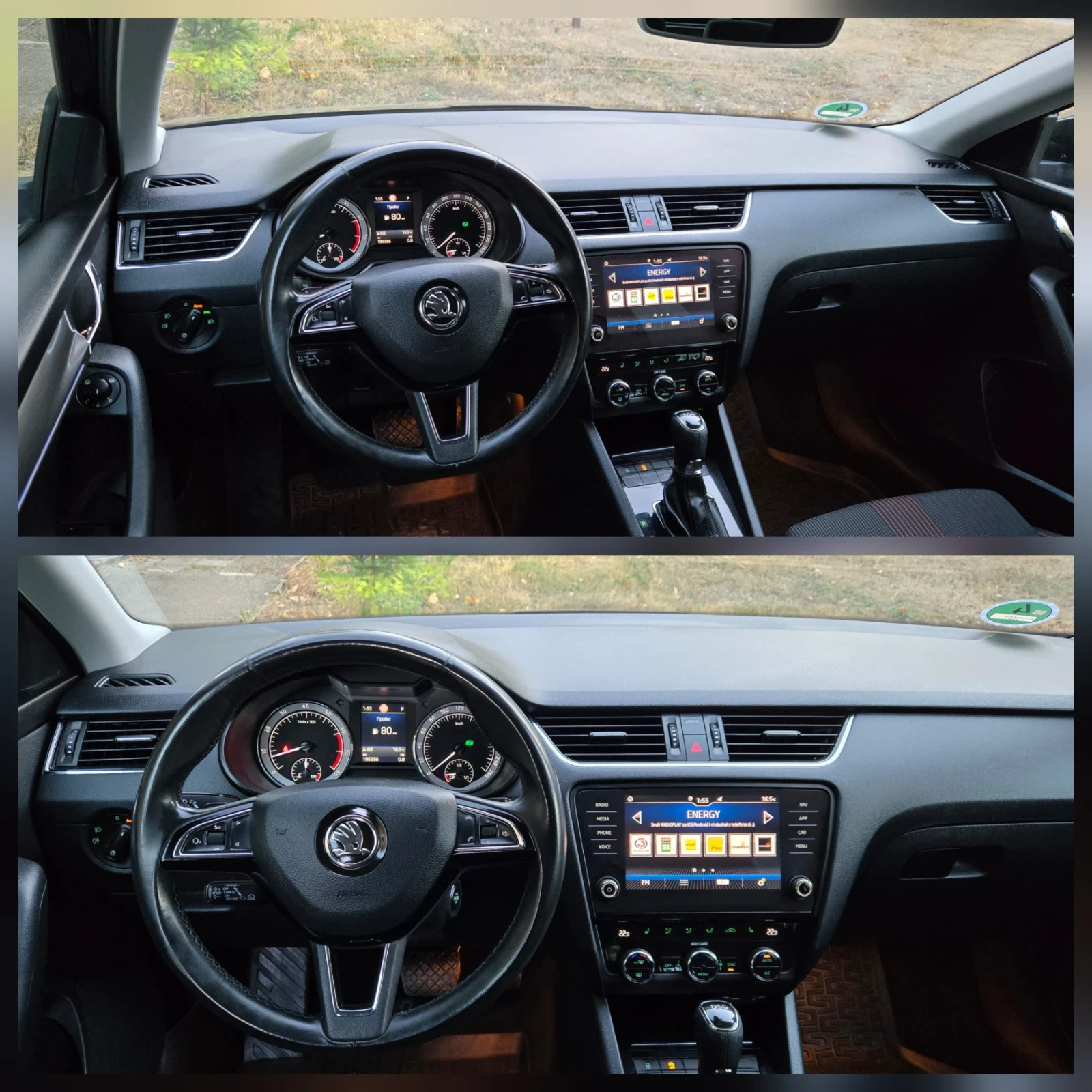 Skoda Octavia 1.4TSI/DSG/150, снимка 9 - Автомобили и джипове - 56731614