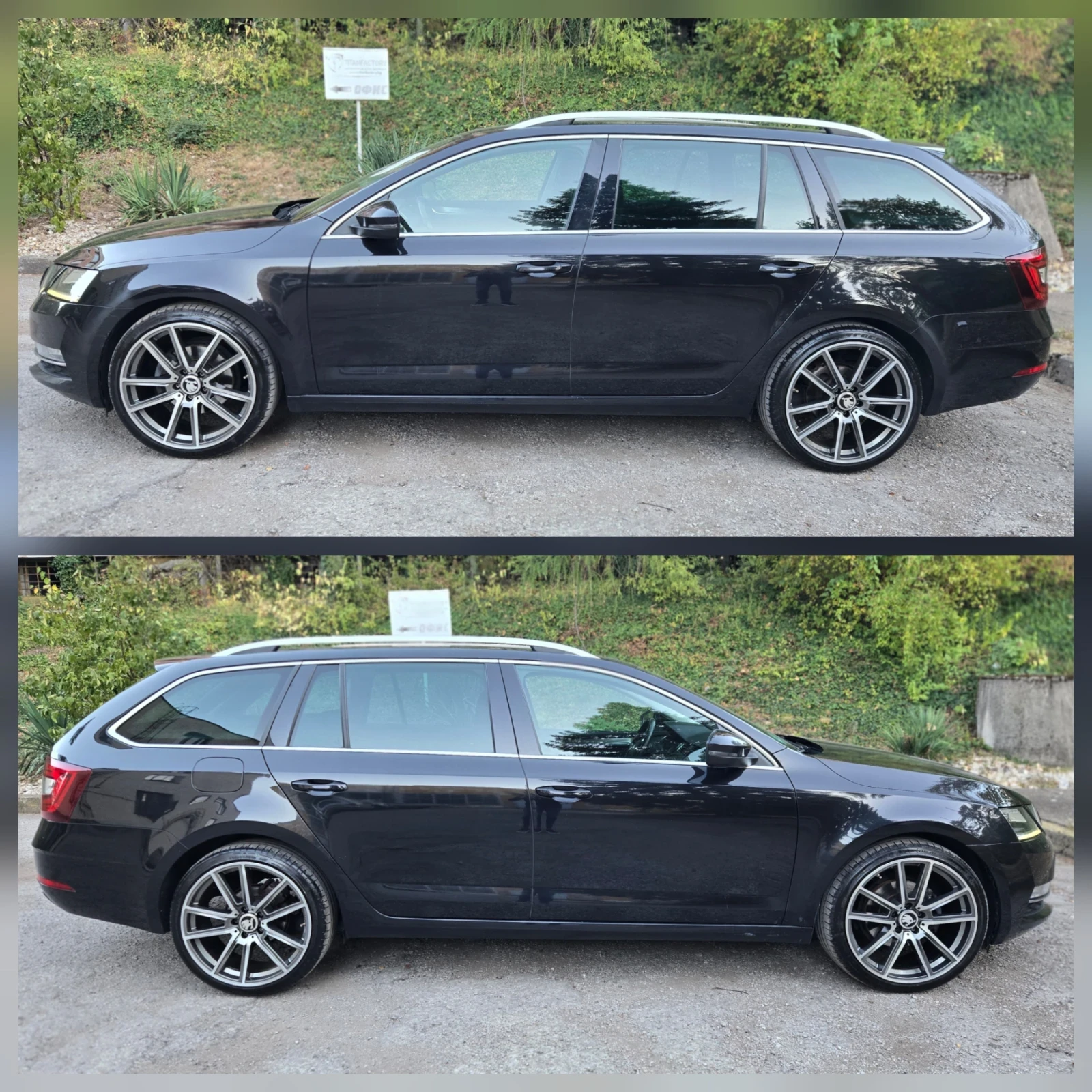 Skoda Octavia 1.4TSI/DSG/150, снимка 7 - Автомобили и джипове - 56731614