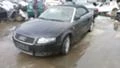 Audi A4 1.8t, снимка 1