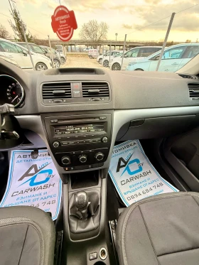 Skoda Yeti Топ състояние* 1.6* Обслужена* Всичко платено* Реа, снимка 13