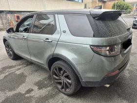 Land Rover Discovery Sport 2.0 TD4 HSE AWD LUXURY, снимка 2
