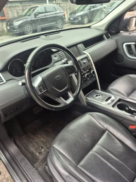 Land Rover Discovery Sport 2.0 TD4 HSE AWD LUXURY, снимка 3