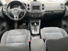 VW Tiguan 2.0 SKY DSG 4x4, снимка 8