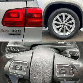 VW Tiguan 2.0 SKY DSG 4x4, снимка 17