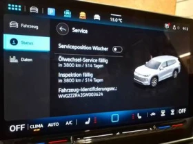 VW Tayron Life 4Motion 2.0 TDI 142kW 7местен - 44990 € / 87992.79 лв. - 84802687 4