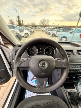 Skoda Yeti Топ състояние* 1.6* Обслужена* Всичко платено* Реа - 8577 € / 16775.15 лв. - 10666924 14