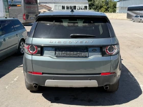 Land Rover Discovery Sport 2.0 TD4 HSE AWD LUXURY - 8900 € - 37264310 5