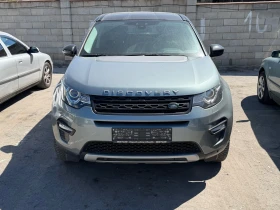 Land Rover Discovery Sport 2.0 TD4 HSE AWD LUXURY - 8900 € - 37264310 2
