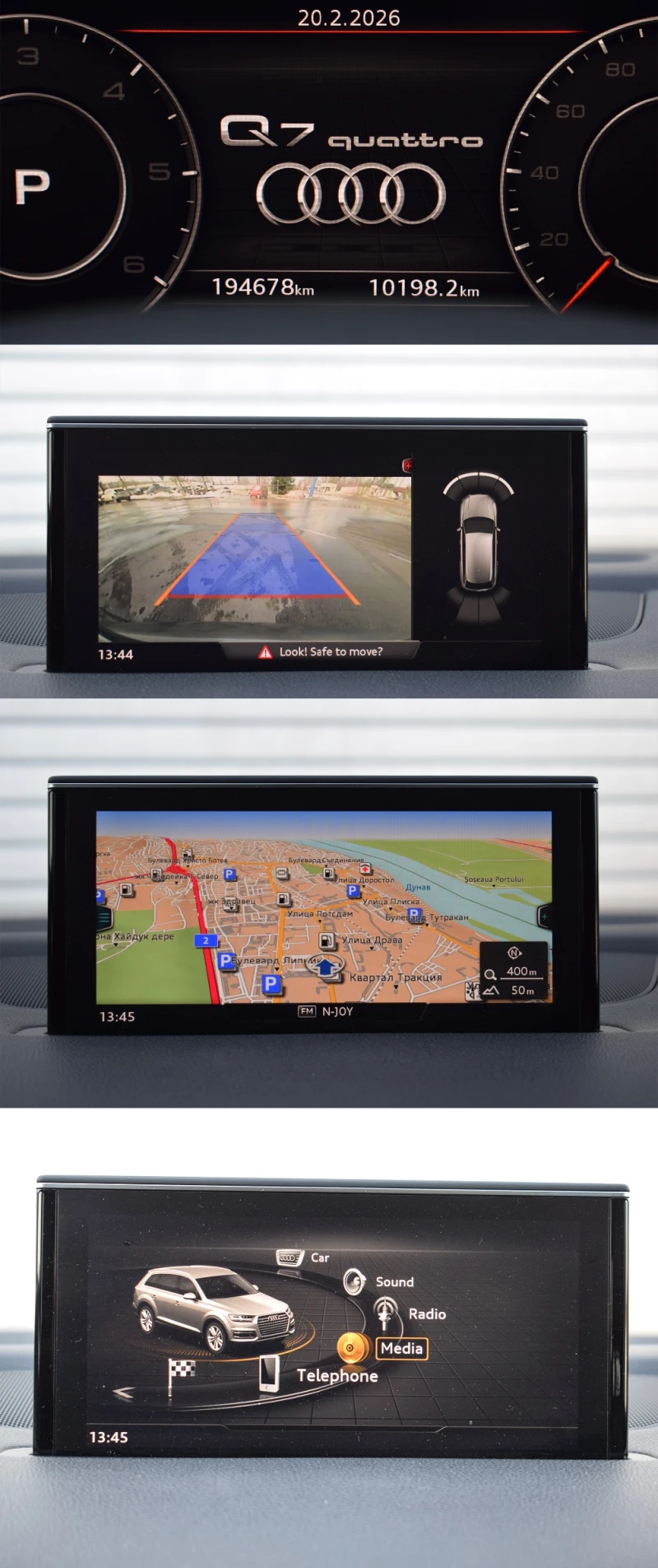 Audi Q7 3.0TDI QUATTRO 272 к.с. , снимка 17 - Автомобили и джипове - 48056083