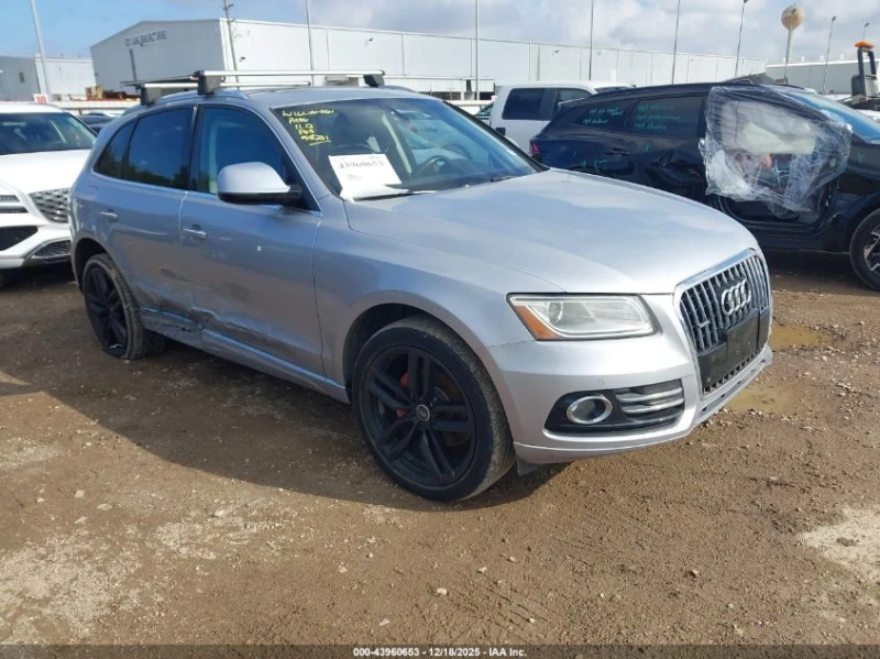 Audi Q5 2l 2.0T Premium