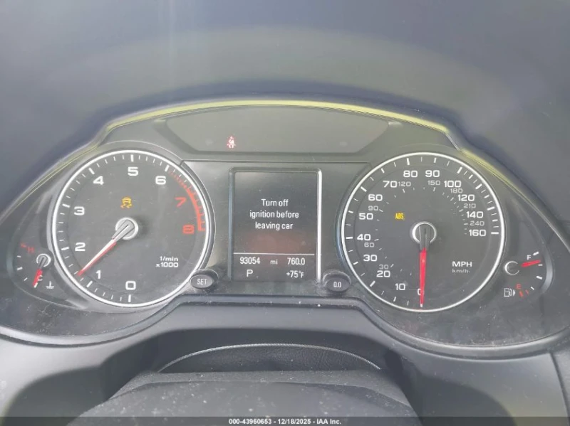 Audi Q5 2l 2.0T Premium, снимка 7 - Автомобили и джипове - 53464789