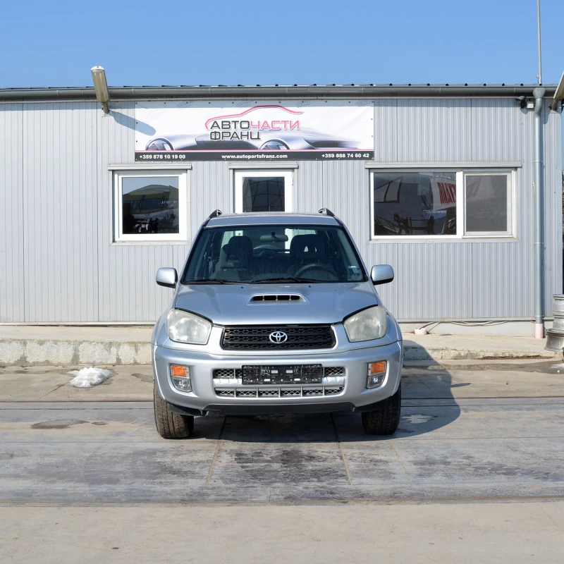 Toyota Rav4 2.0 D-4D - 11 лв. - 49028330 1