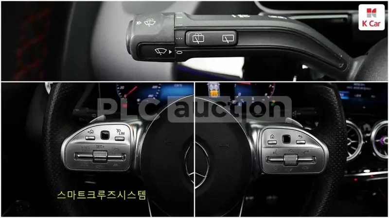 Mercedes-Benz GLA 250 4matic /DISTRONIC/PANO/DIGITAL/ВКЛЮЧЕН ТЕХНОТЕСТ, снимка 8 - Автомобили и джипове - 54211648
