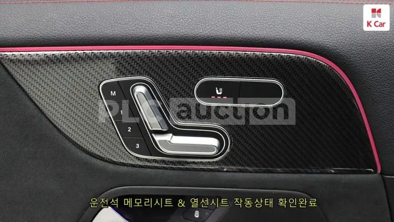 Mercedes-Benz GLA 250 4matic /DISTRONIC/PANO/DIGITAL/ВКЛЮЧЕН ТЕХНОТЕСТ, снимка 11 - Автомобили и джипове - 54211648