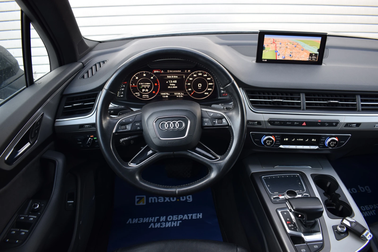 Audi Q7 3.0TDI QUATTRO 272 к.с.  - изображение 9