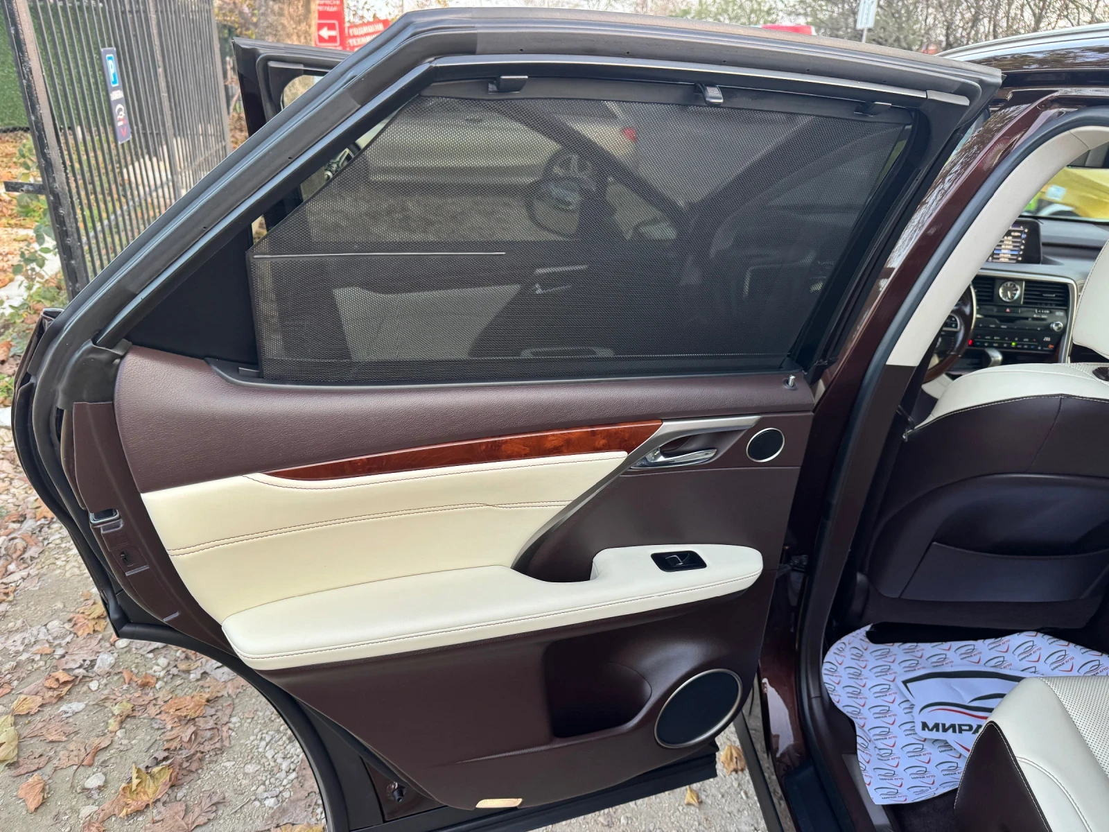 Lexus RX 450 | Mobile.bg � ����������� 14