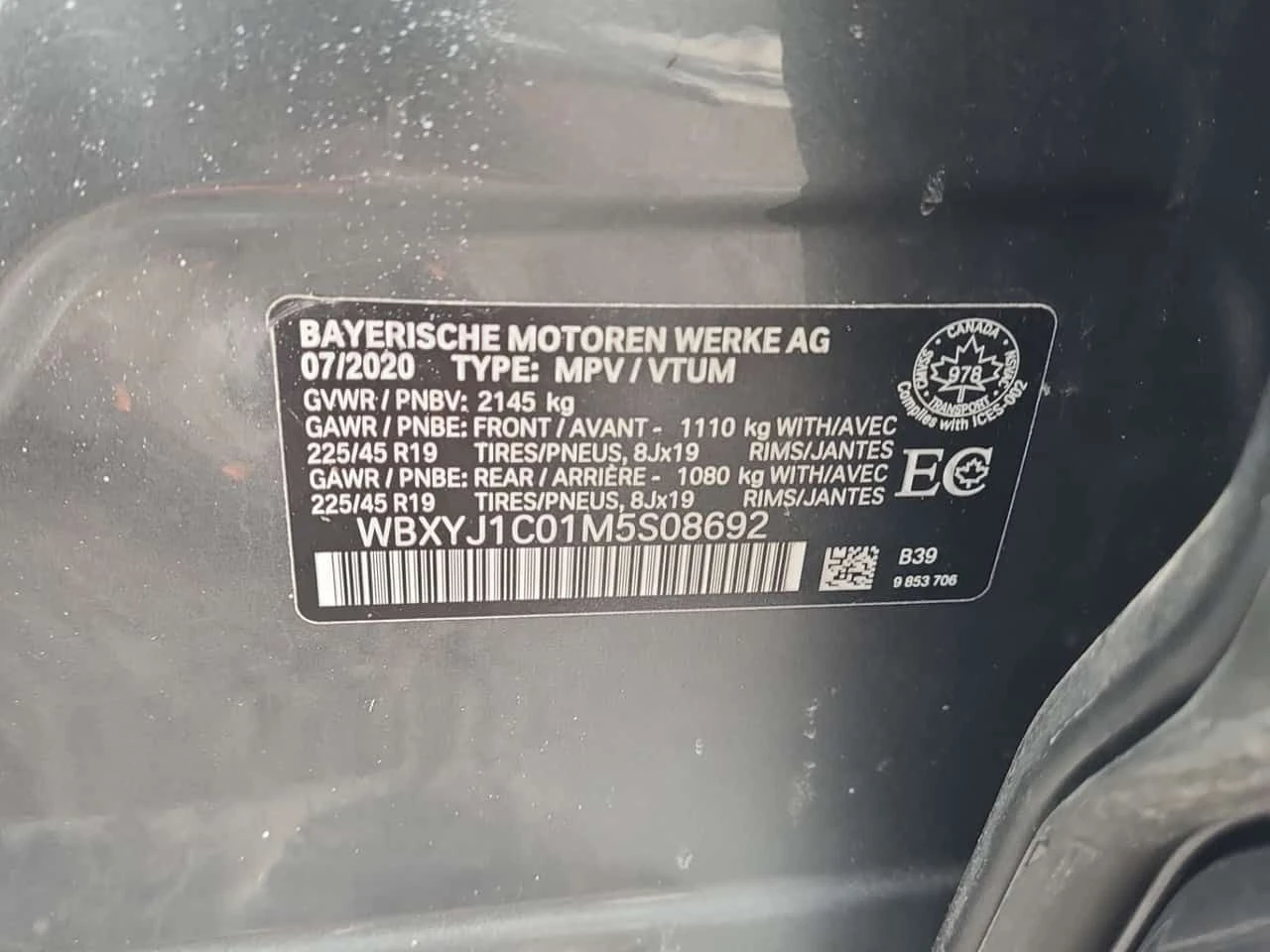 BMW X2 XDRIVE28| ПОДГРЕВИ| ПАНОРАМА| CARFAX , снимка 16 - Автомобили и джипове - 54005224