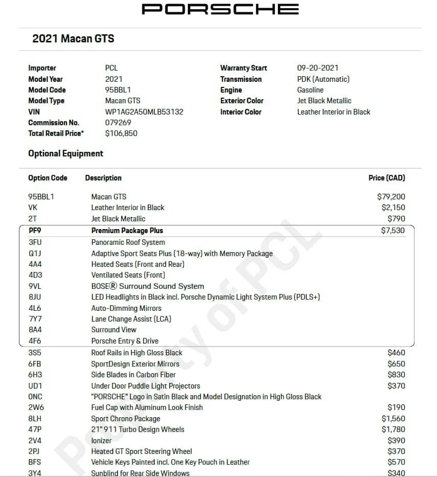 Porsche Macan * GTS * ДИСТРОНИК * ОБДУХВАНЕ * ПАНОРАМА * 360, снимка 17 - Автомобили и джипове - 54141136