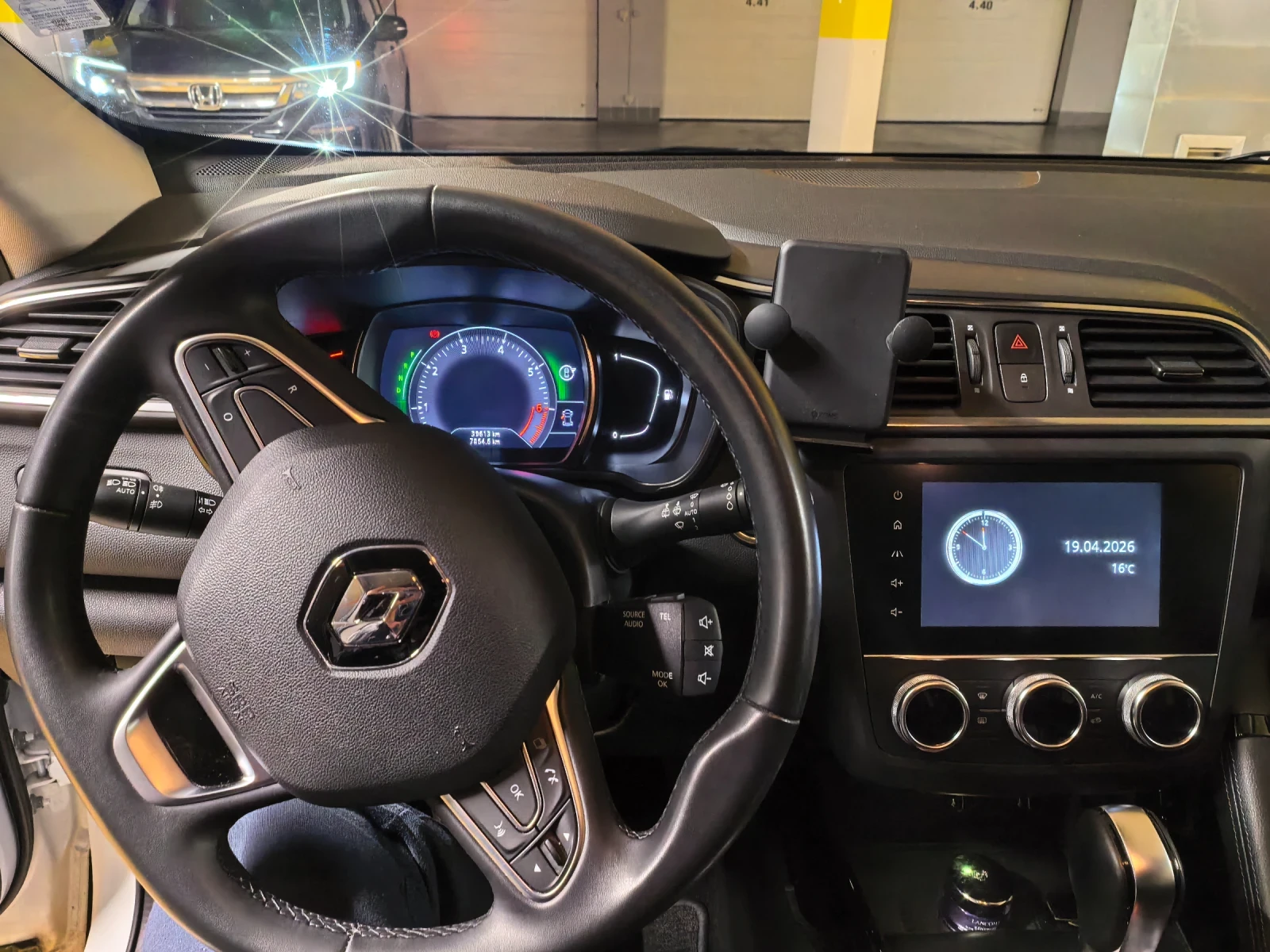 Renault Kadjar 1.3 TCe 140 �.�. Avtomat ���� ���� | Mobile.bg � ����������� 8