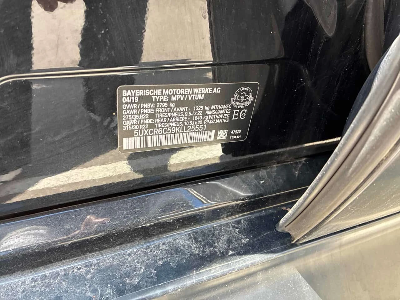 BMW X5 | ЛАЗЕРИ | HUD | HARMAN KARDON | 360 | , снимка 10 - Автомобили и джипове - 54577694