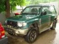 Mitsubishi Pajero 2.8TDI, снимка 1