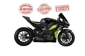 Ducati Panigale Lamborghini