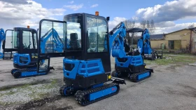 Багер Друга марка VSN N20PRO L, снимка 2