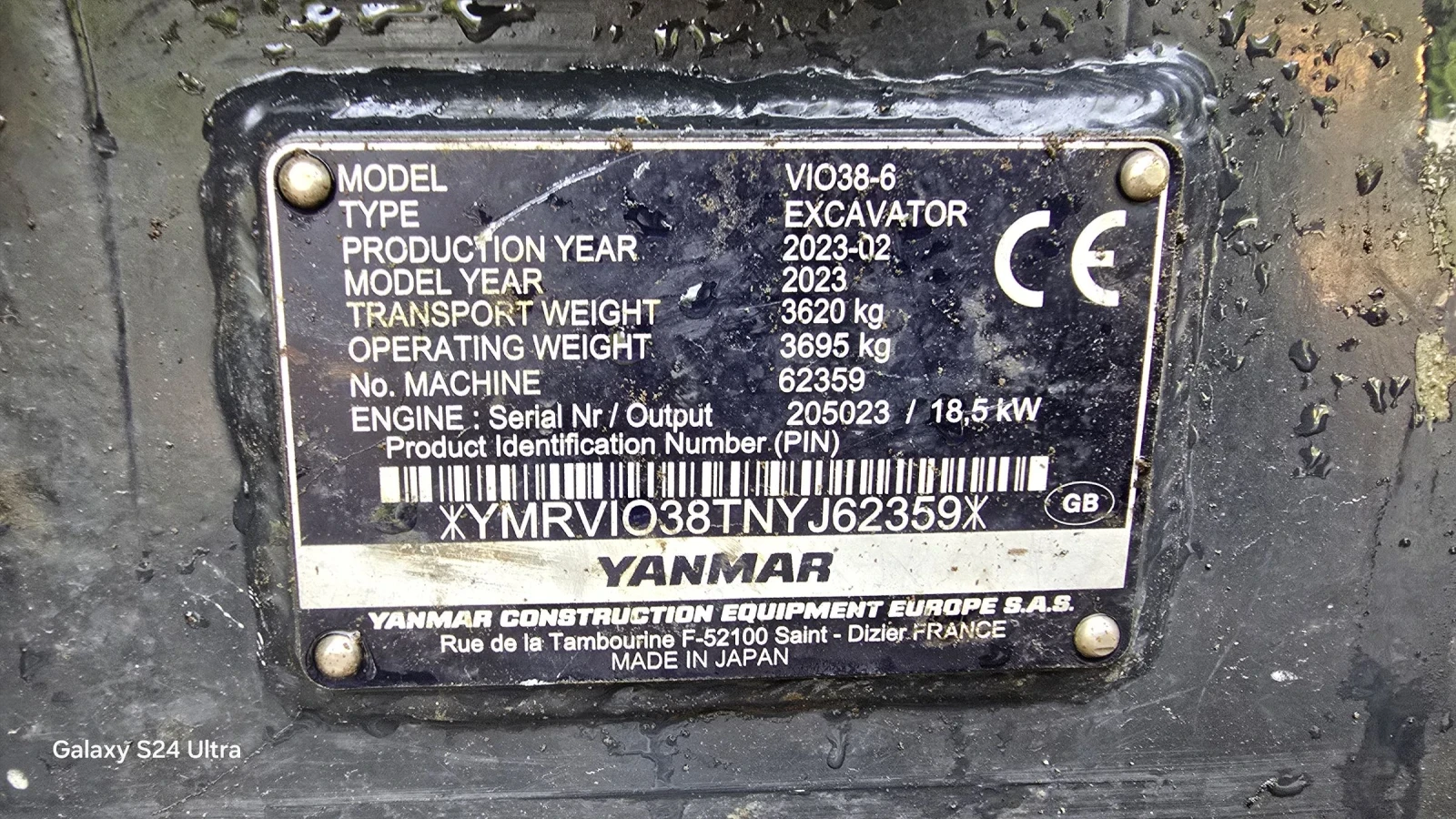 Багер Yanmar ViO-38, снимка 11 - Индустриална техника - 54804009