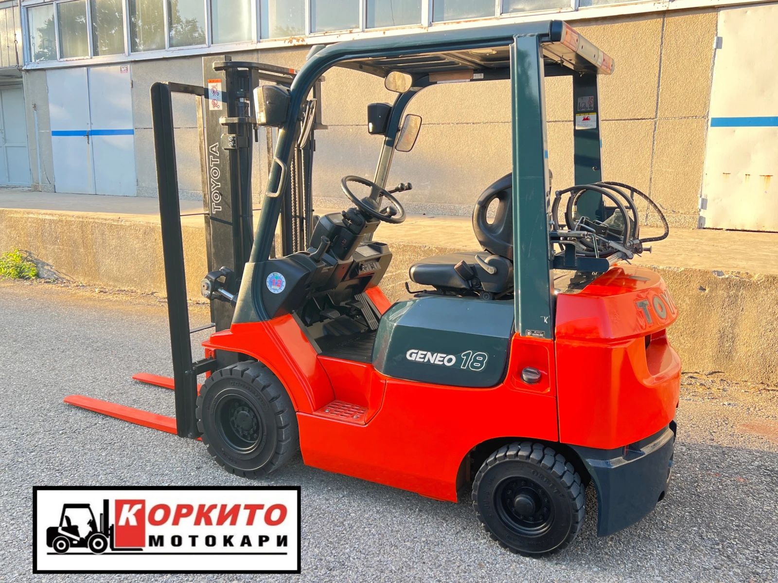  Toyota 1.8  / - /   /  | Mobile.bg   3