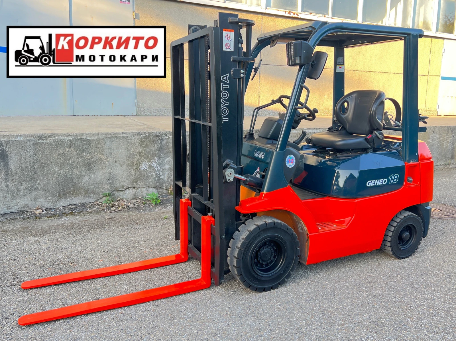  Toyota 1.8  / - /   /  | Mobile.bg   1