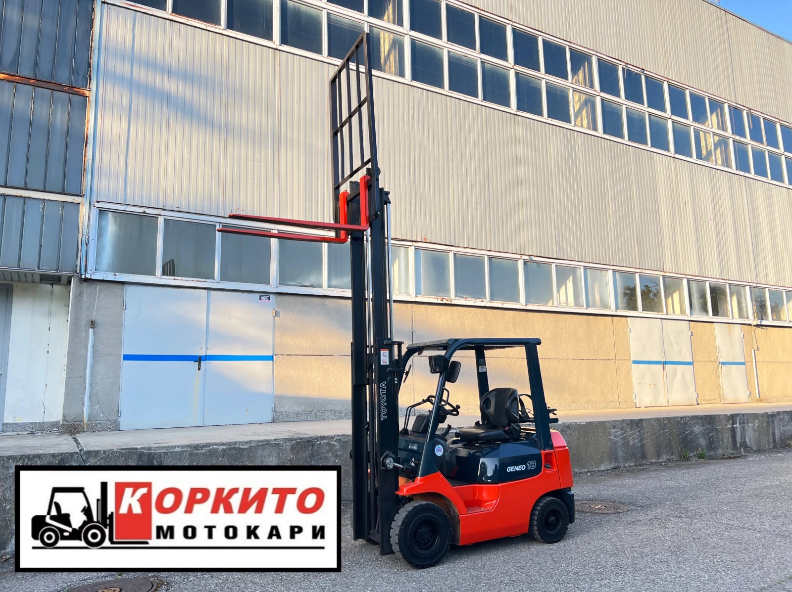  Toyota 1.8  / - /   /  | Mobile.bg   9