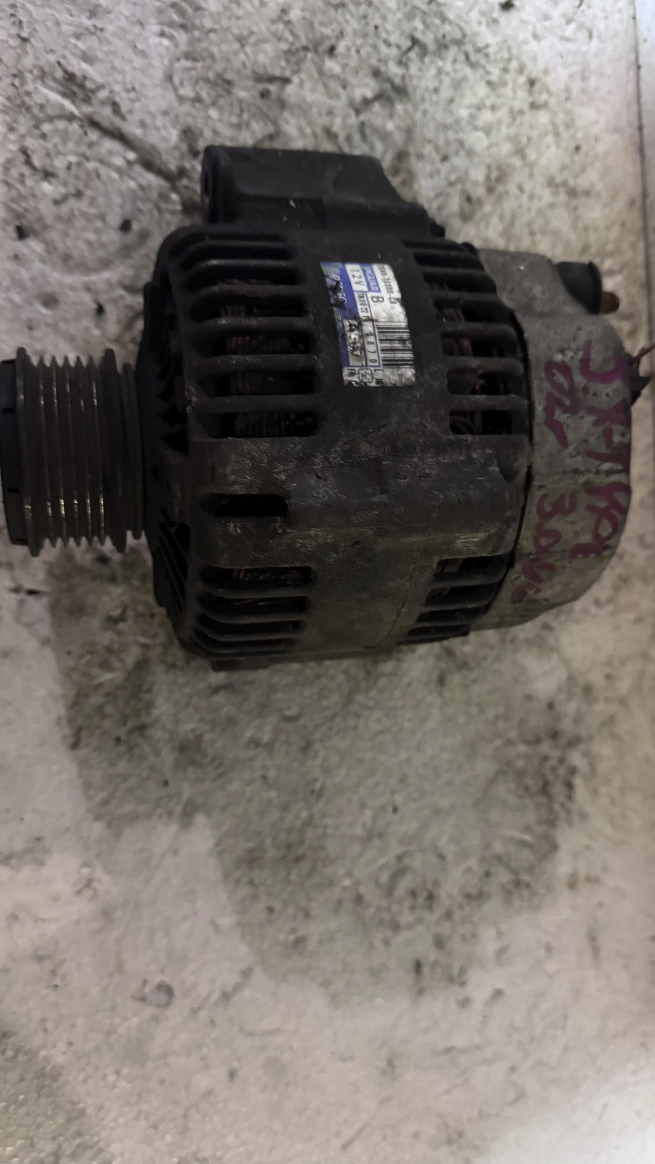  /   Jaguar X-type - TN102211-0870 | Mobile.bg   1