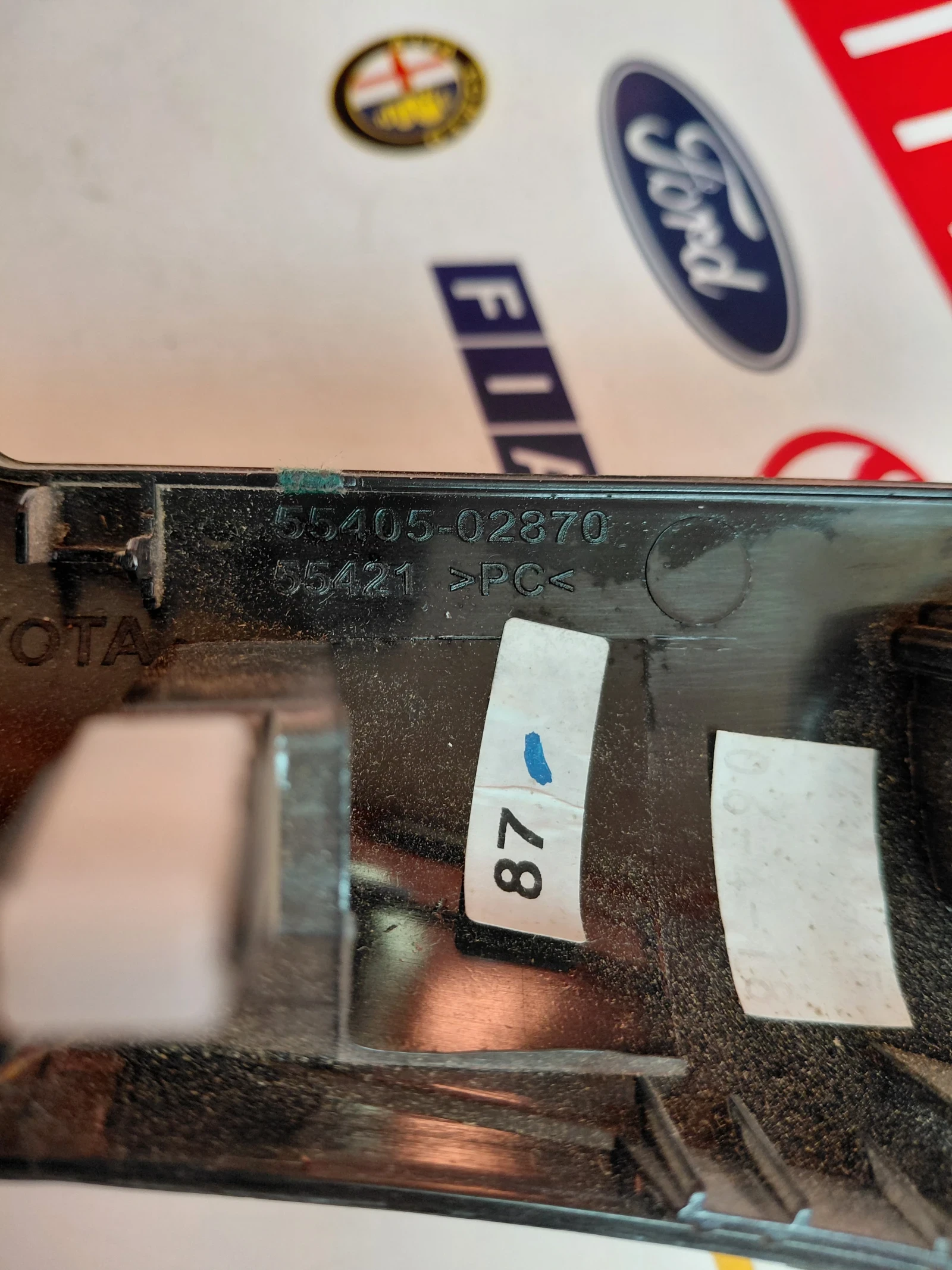 55405-02870 ����� �� ����� � Airbag ��������� � ������� ����� TOYOTA AURIS E180 8391002200 | Mobile.bg � ����������� 3