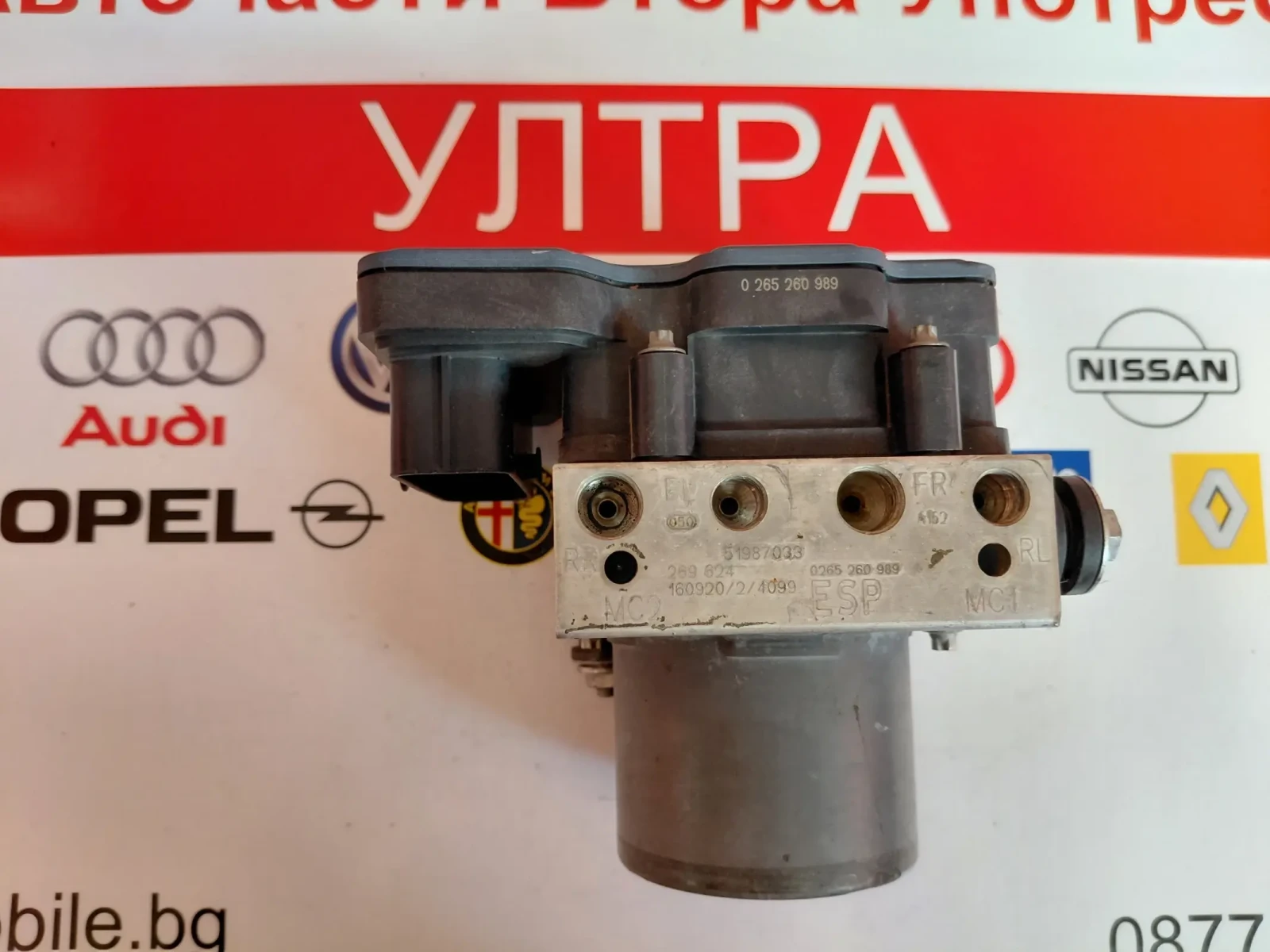 51987033  0265260989   ABS помпа PEUGEOT BOXER, CITROEN JUMPER   0265956214