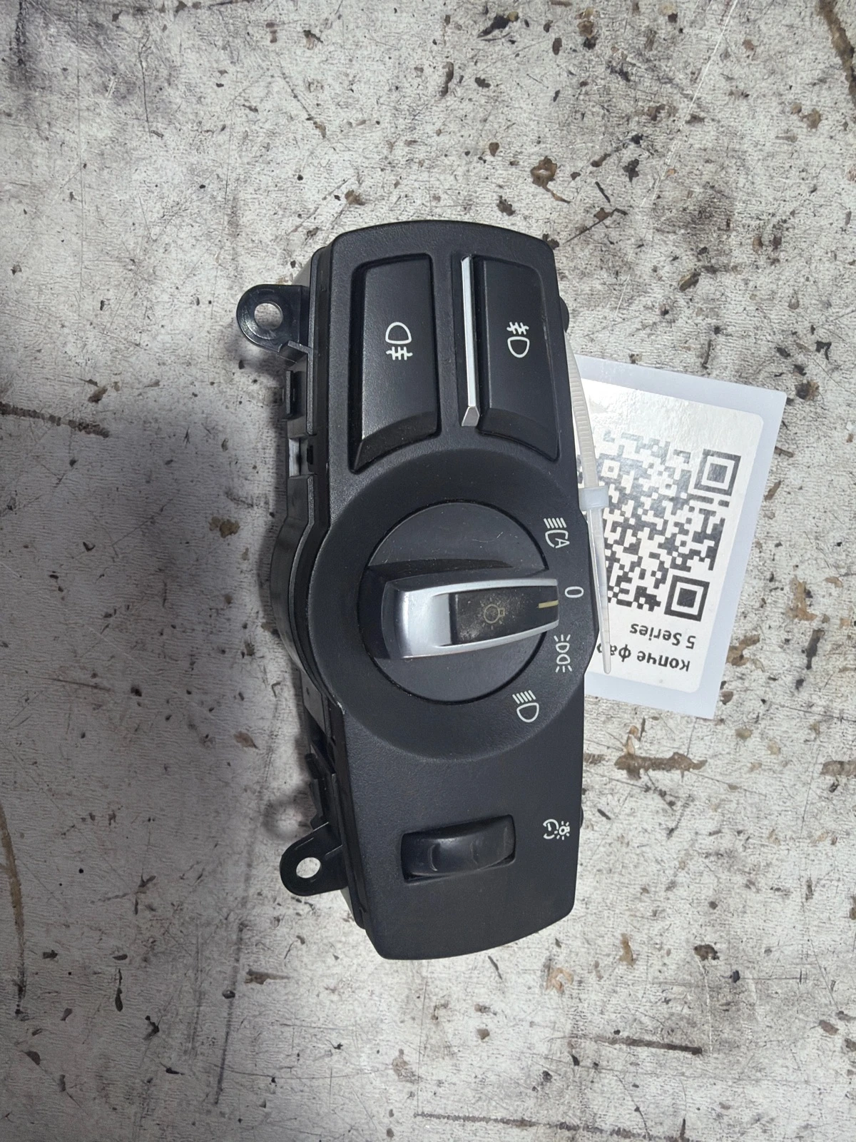 копче фарове 919274404 BMW 5 Series