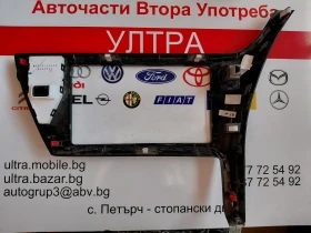 55405-02870 ����� �� ����� � Airbag ��������� � ������� ����� TOYOTA AURIS E180 8391002200 | Mobile.bg � ����� ������ 2
