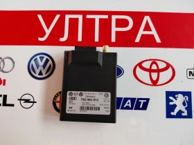 ����� �� �������� �� 7N0963513 WEBASTO Telestart ����� �� VW Passat CC 7N0 963 513