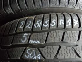 Гуми Зимни 225/55R17, снимка 1