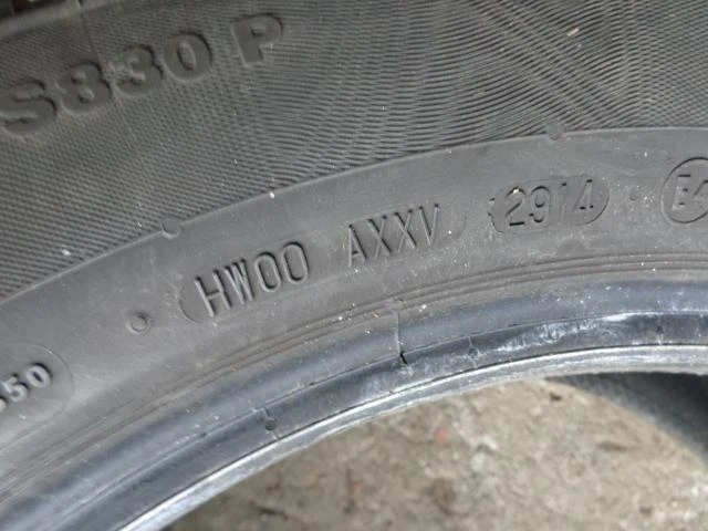 Гуми Зимни 225/55R17, снимка 12 - Гуми и джанти - 16595921