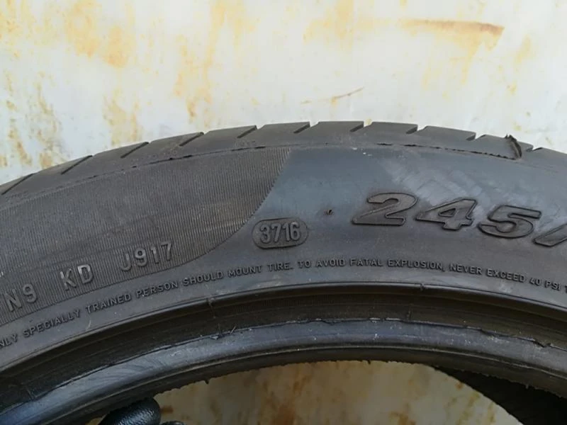 Гуми Летни 275/40R20, снимка 6 - Гуми и джанти - 21495561