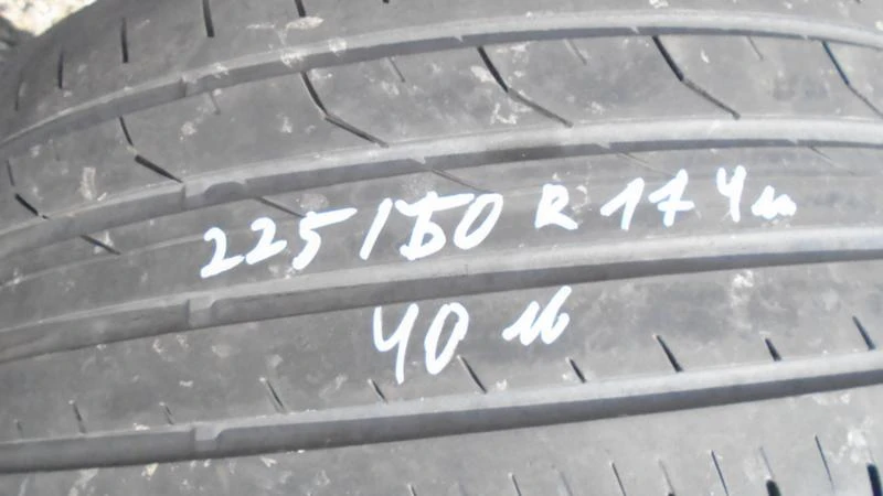 Гуми Летни 225/50R17, снимка 1 - Гуми и джанти - 22371829