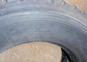  315/70R22.5 | Mobile.bg    8