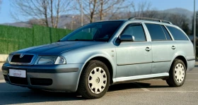 Skoda Octavia 1.9 90 климатроник , снимка 1