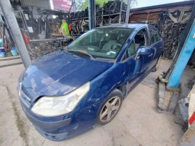 Citroen C4 1.6 HDi, снимка 2