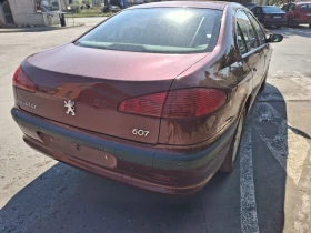 Peugeot 607, снимка 4