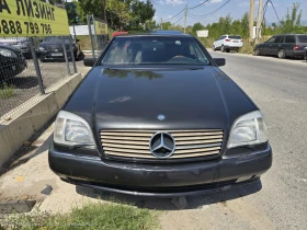 Mercedes-Benz S 500 EURO MODEL, снимка 2