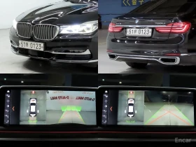 BMW 750 LONG | BOWER&WILKINS | DVD | DISPLAY KEY, снимка 16