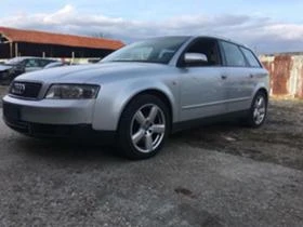 Audi A4 2бр 3.0...1.9 131кс 4х4 - [1] 